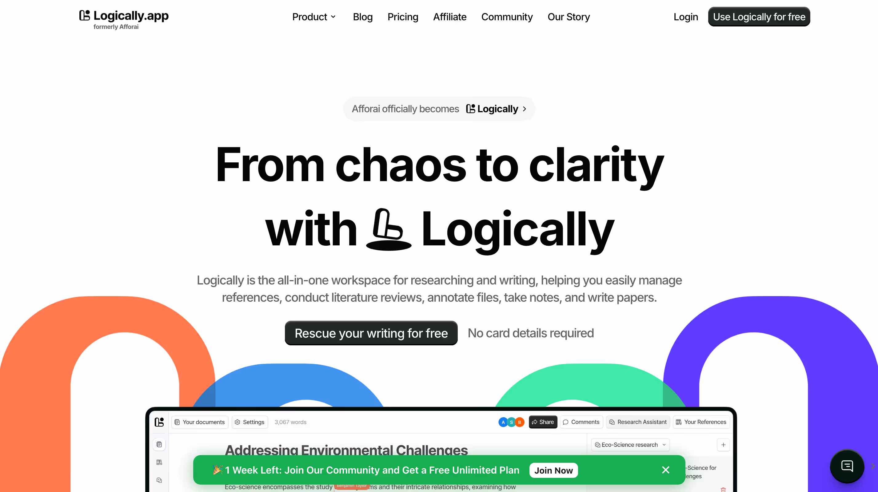 Afforai screenshot